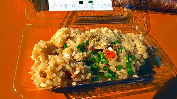 伊勢海老ごはん