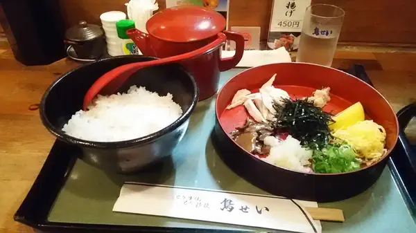 ランチでいただいた「鶏飯（けいはん）」