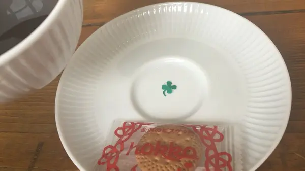 カップの下に可愛いヤツ！