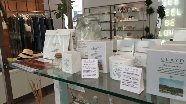 ファッション&コスメ ext