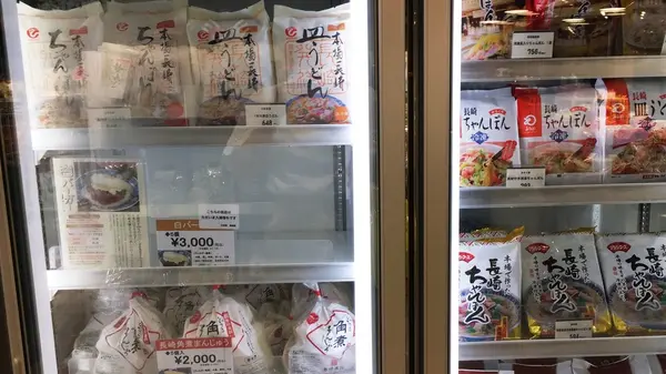 豊富なラインナップ！