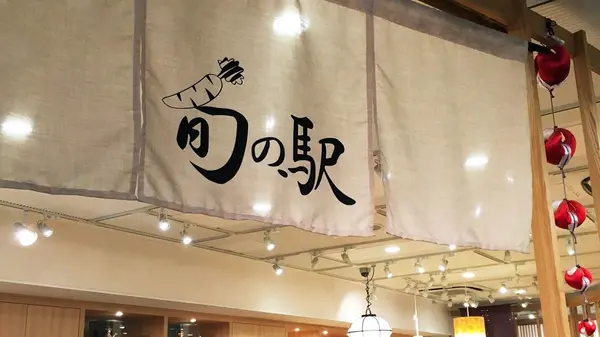 手書き風のものがたくさん！