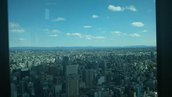 スカイプロムナード