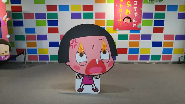 記念撮影「チコちゃんに叱られる」？