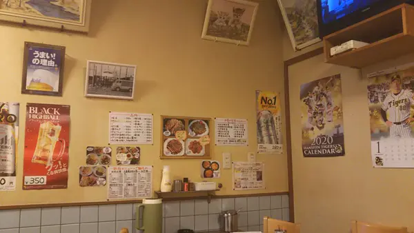 ランチタイム