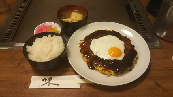 お好み焼き定食