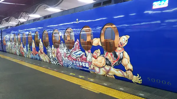 「イヌナキン」と「キン肉マン」