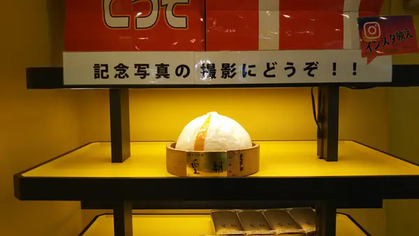 記念撮影