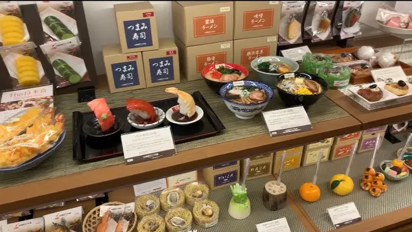 食べたい…