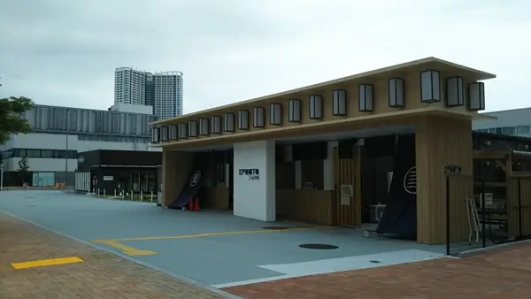 場外市場