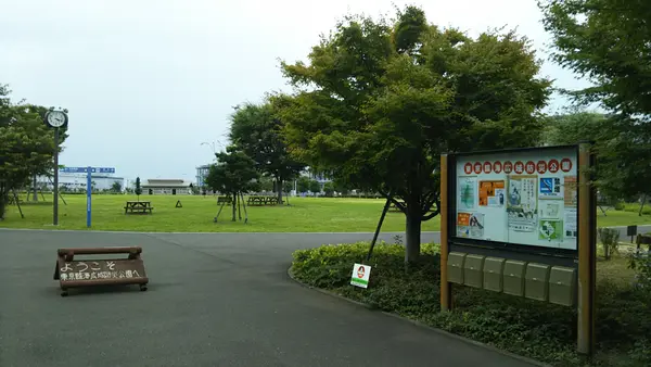 緊急災害現地対策本部