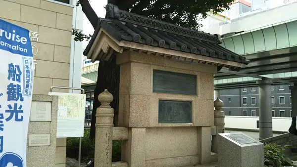 明治時代へ