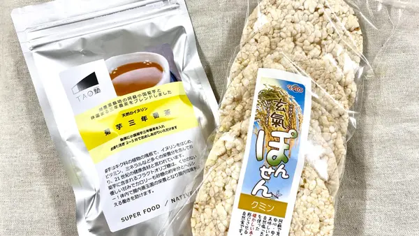 TAO塾の玄米ぽんせん