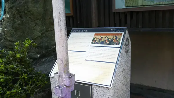 国の登録有形文化財