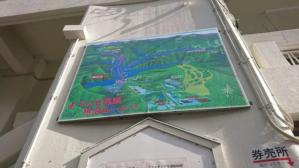 船乗り場
