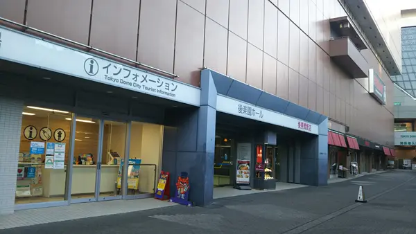 テレビ番組