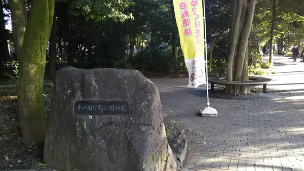 弁財天へも