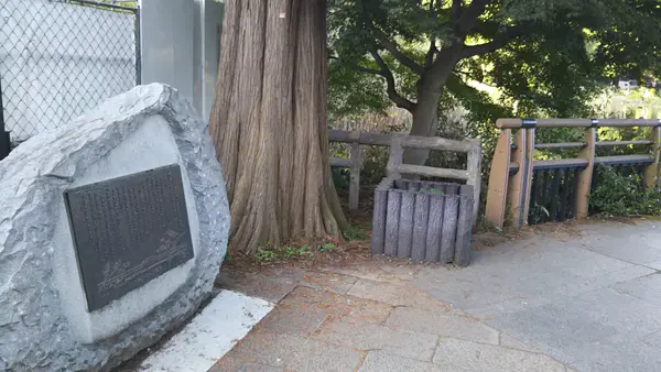 三鷹という地名も