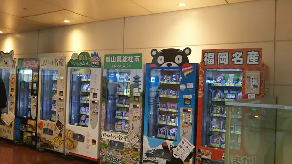 自動販売機