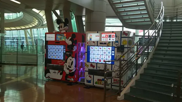 ディズニー、ハローキティ、ポケットモンスター
