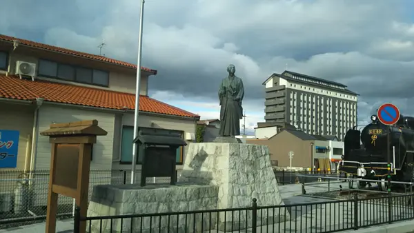 地質学