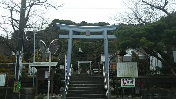 日本武尊