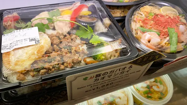 女性におすすめのお弁当