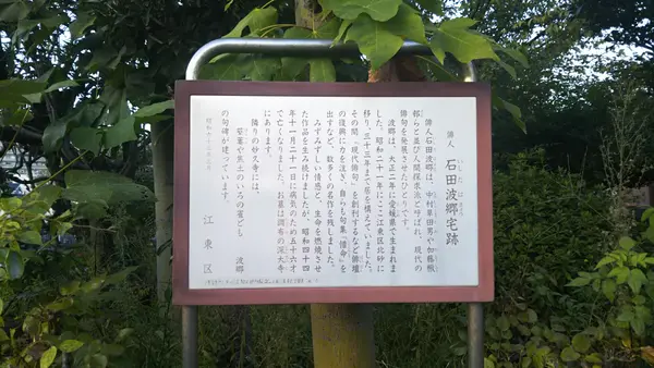 第６回読売文学賞受賞、第１９回芸術選奨文部大臣賞受賞