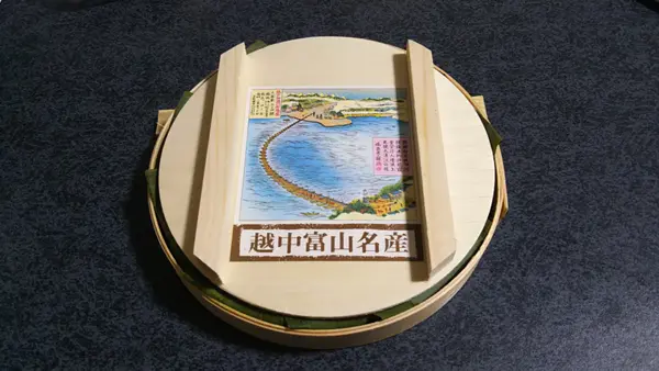 越中富山名物ます寿司