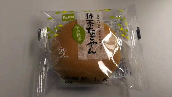 なごやん