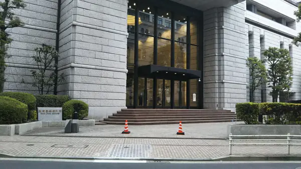 東京証券取引所