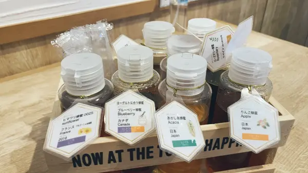 色んな蜂蜜をかけることができます