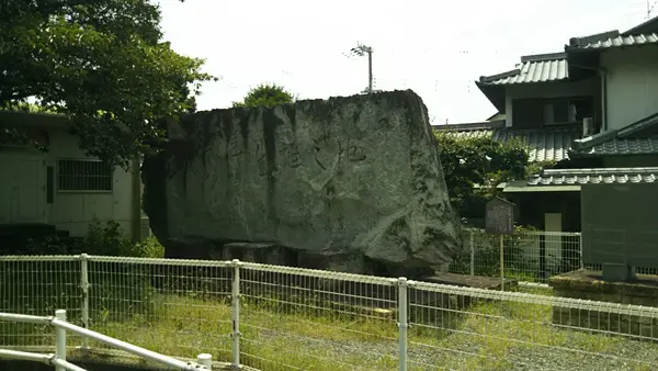 宮本武蔵・伊織生誕地碑