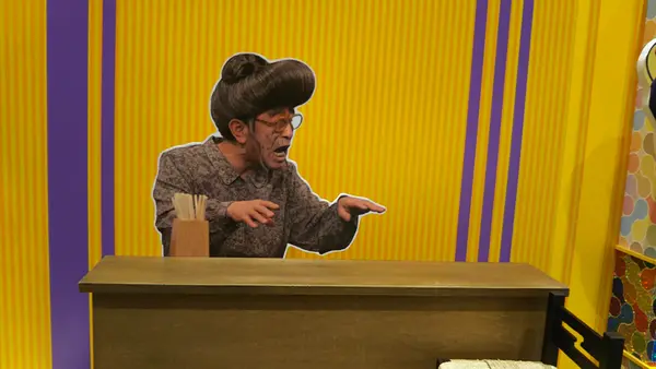 志村けんの大爆笑展