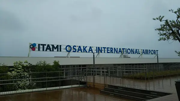 スカイランドHARADA