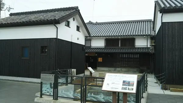 工楽松右衛門旧宅