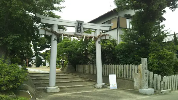 三島鴨神社