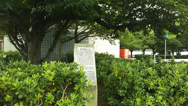 国鉄高砂線 高砂駅跡地