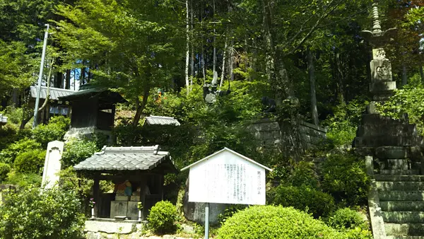 保元の乱と平治の乱