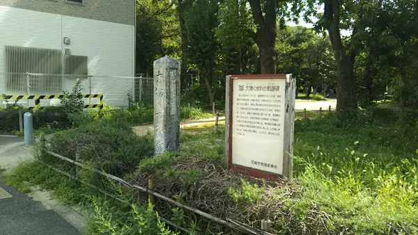赤松軍と三好軍