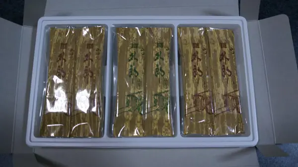 ういろう