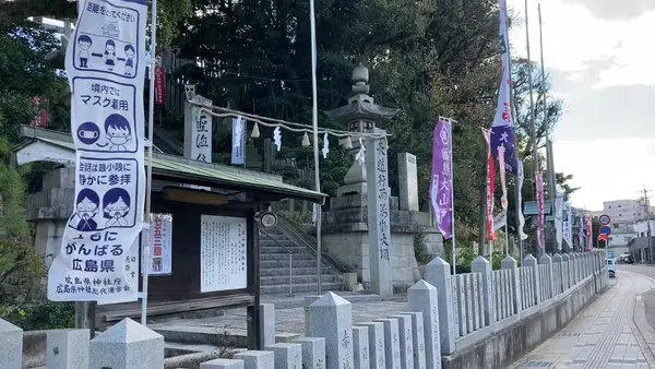 入口