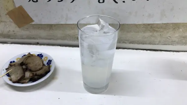 レモンサワー