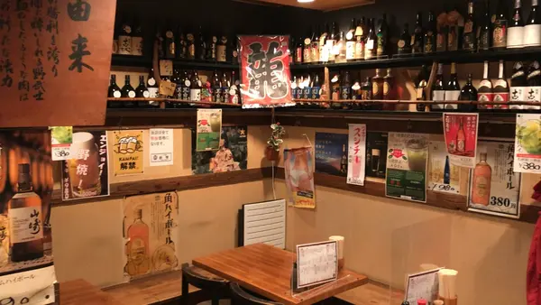 店内
