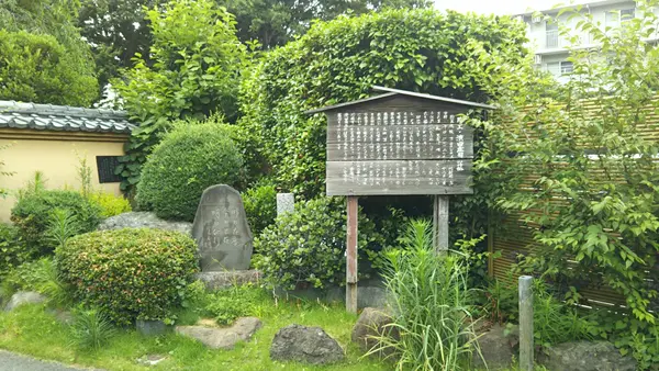陶工・濱田庄司