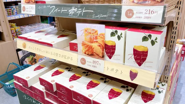 鳴門金時のスイーツがいっぱい！