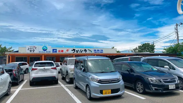 週末のお昼時…にぎわっています