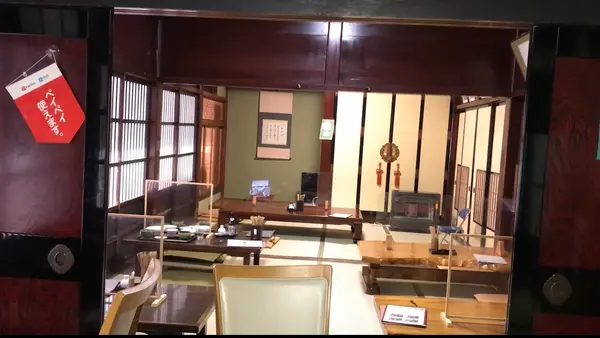 店内