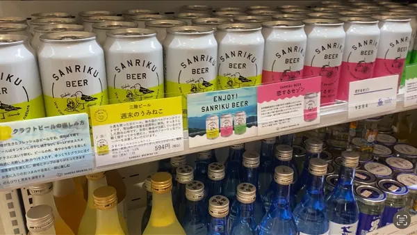 クラフトビールにも力を入れているみたい