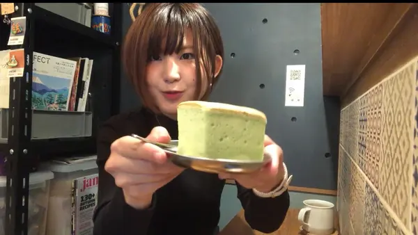 パンダンリーフケーキ 320円